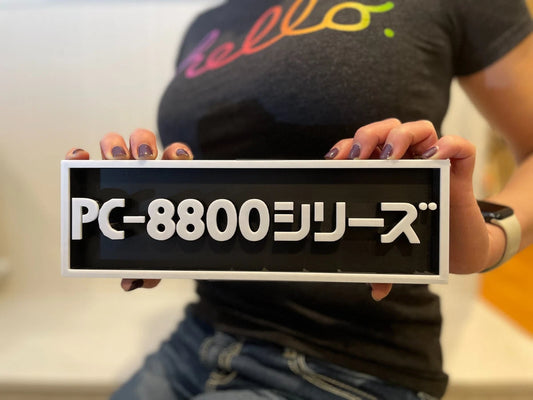 PC-8800 3D printed game console placard, multi-color|297170845779