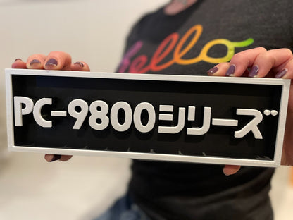 PC-9800 3D printed game console placard, multi-color|297170848709