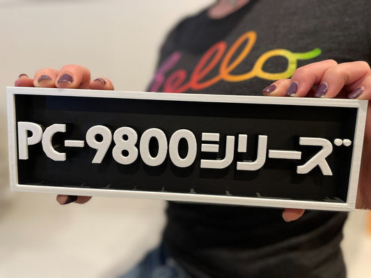 PC-9800 3D printed game console placard, multi-color|297170848709