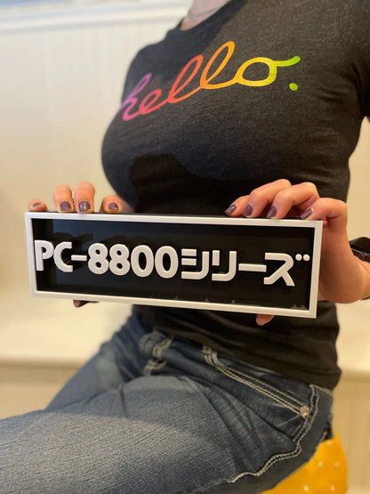 PC-8800 3D printed game console placard, multi-color|297170845779